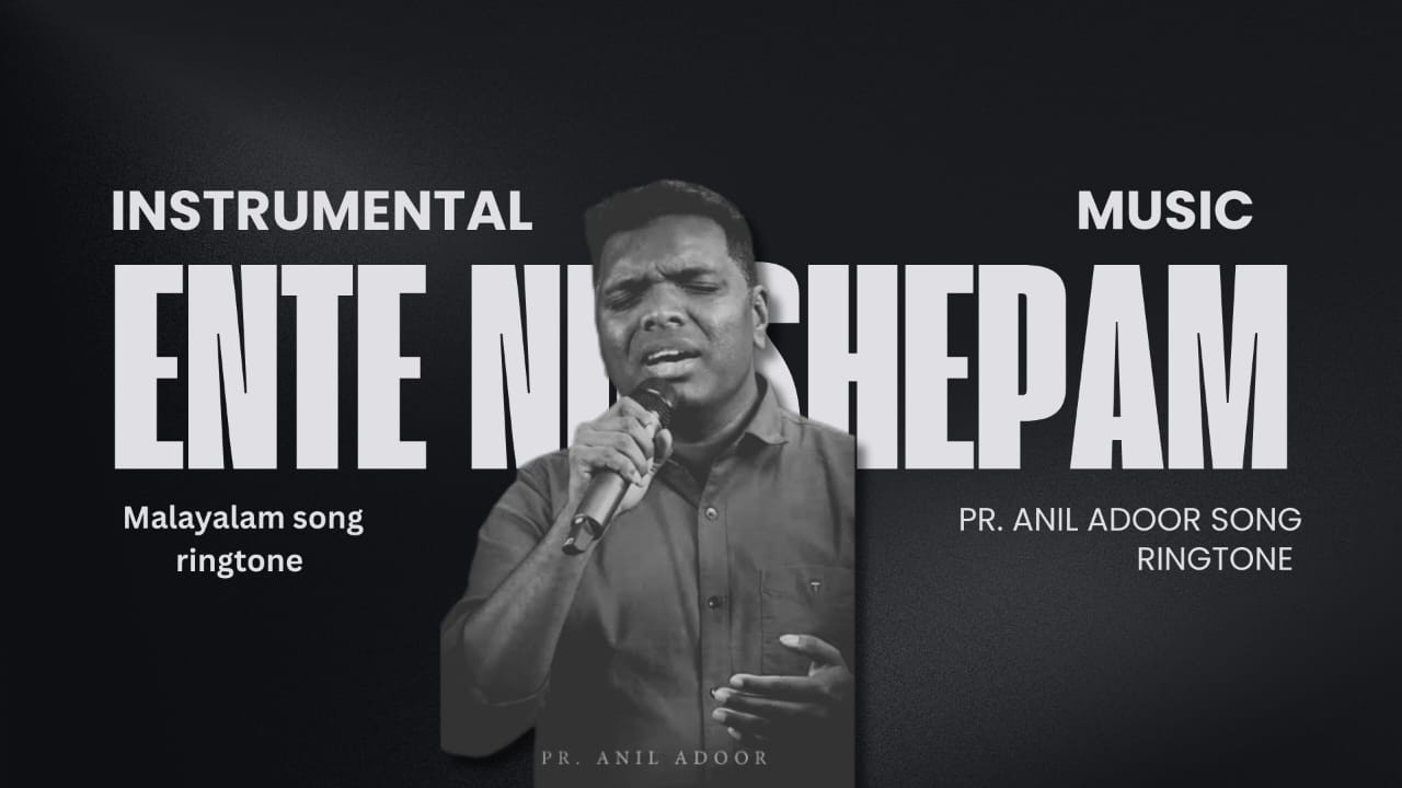 New Malayalam ringtone | Ente nikshepam Christian song ringtone Instrumental | Music