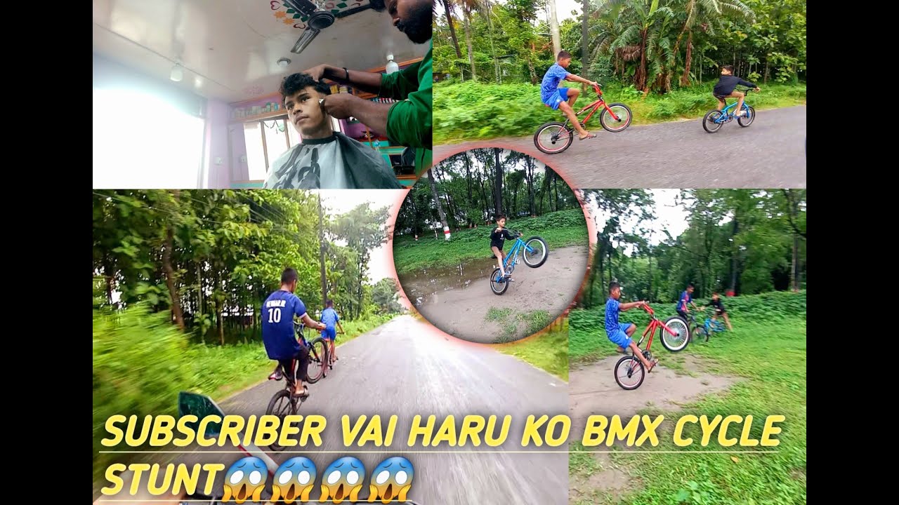Bmx cycle walla vai haru kada || #bmxstreet #cycling #tranding