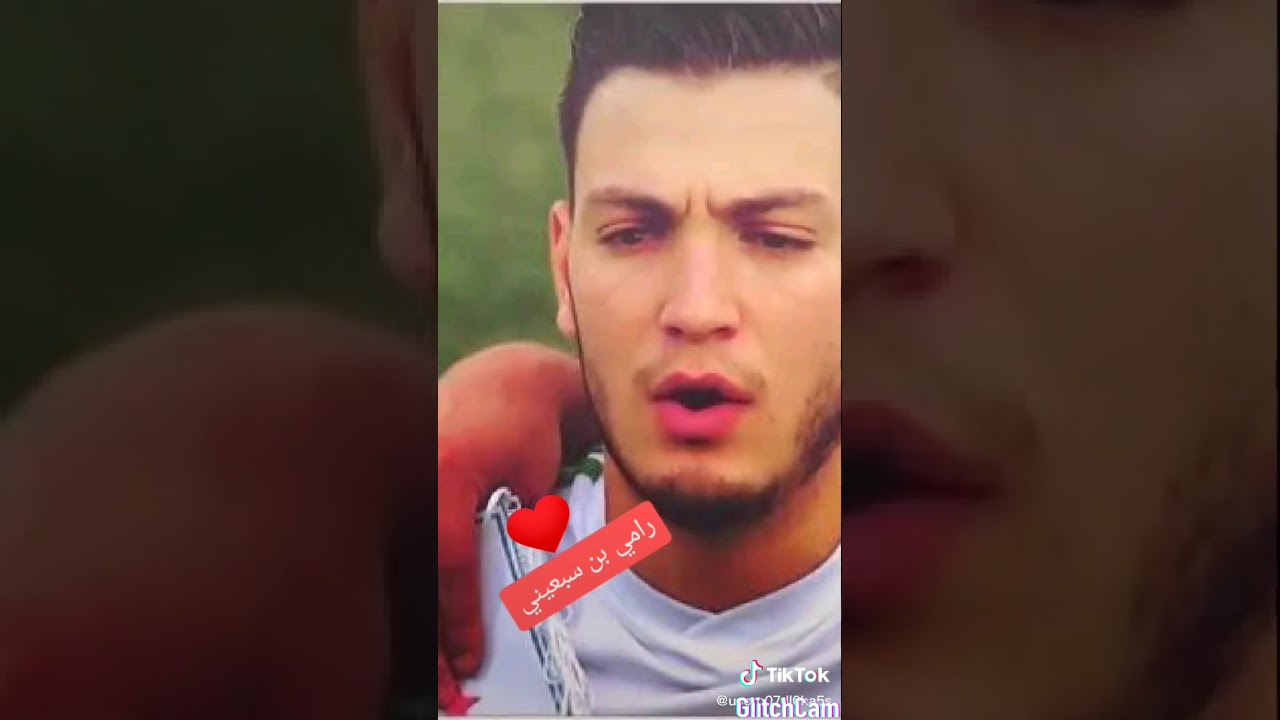 رامي بن سبعيني على الاغنية التركية احبك لكن لن احني رقبتي للحب تيك توك🇩🇿🇩🇿🇩🇿🇩🇿