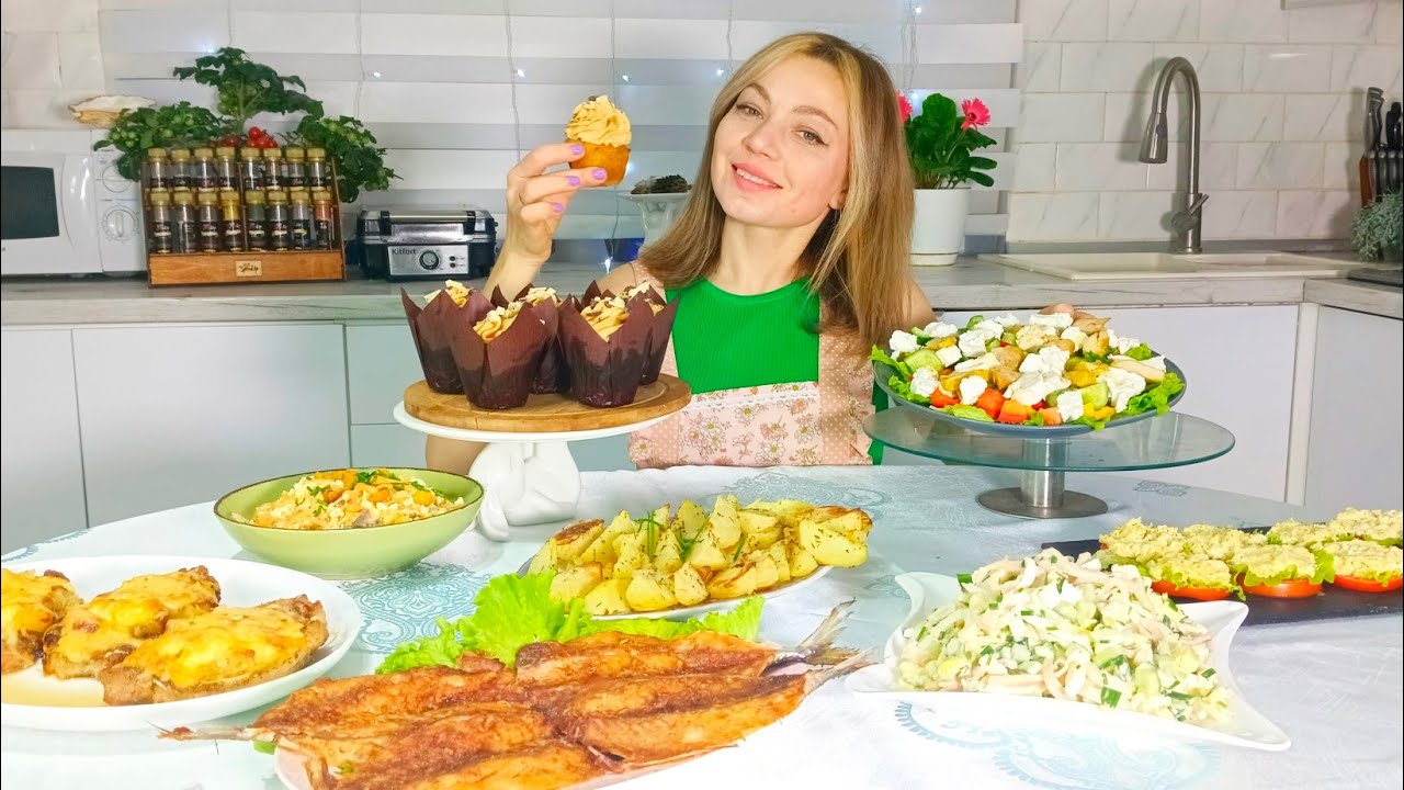 Меню на праздничный стол/За 3 часа/Шикарный стол.