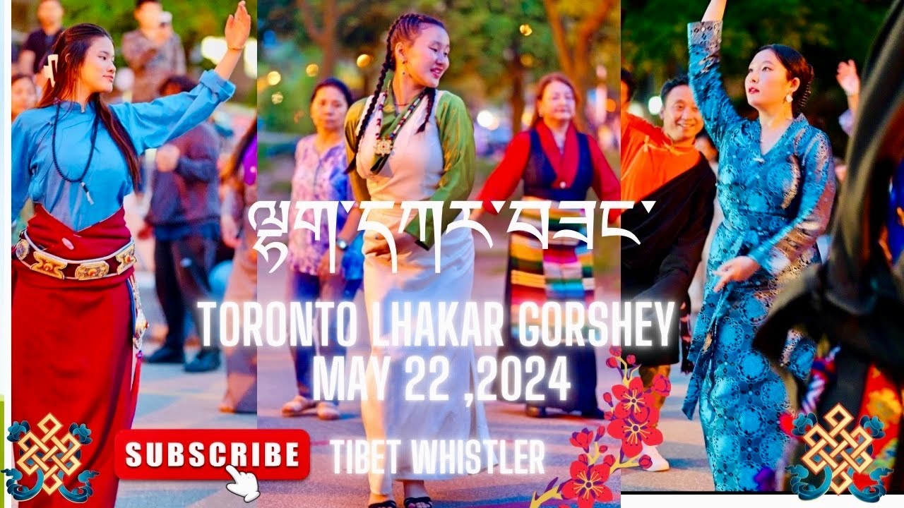 Toronto Lhakar Gorshey | Summer | 🔝 Notch Quality