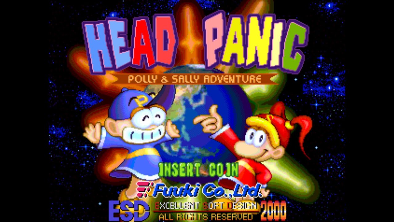 오락실게임 헤드패닉 hedpanic