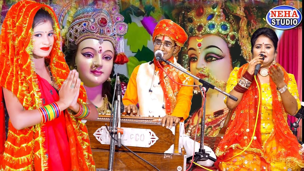 रानी कुशवाहा - 9 दिन खो आ गई है मैया नौ नौ लगरो लांगुरिया | खूब डांस की ऐसा गाना पर | जयसिंह राजा