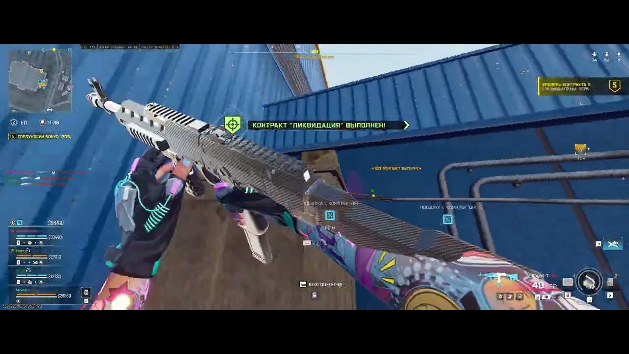 🤦‍♂️САМАЯ СТРАННАЯ ИГРА в моей истории Warzone | От начала до конца #warzone #callofduty #gaming