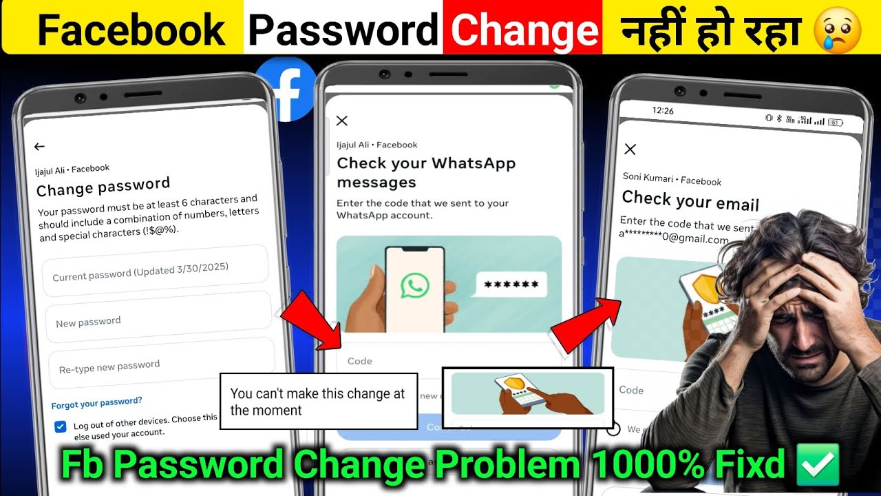 facebook password change problem 2026 Make important changes in Accounts Centre problem fixed 🥰