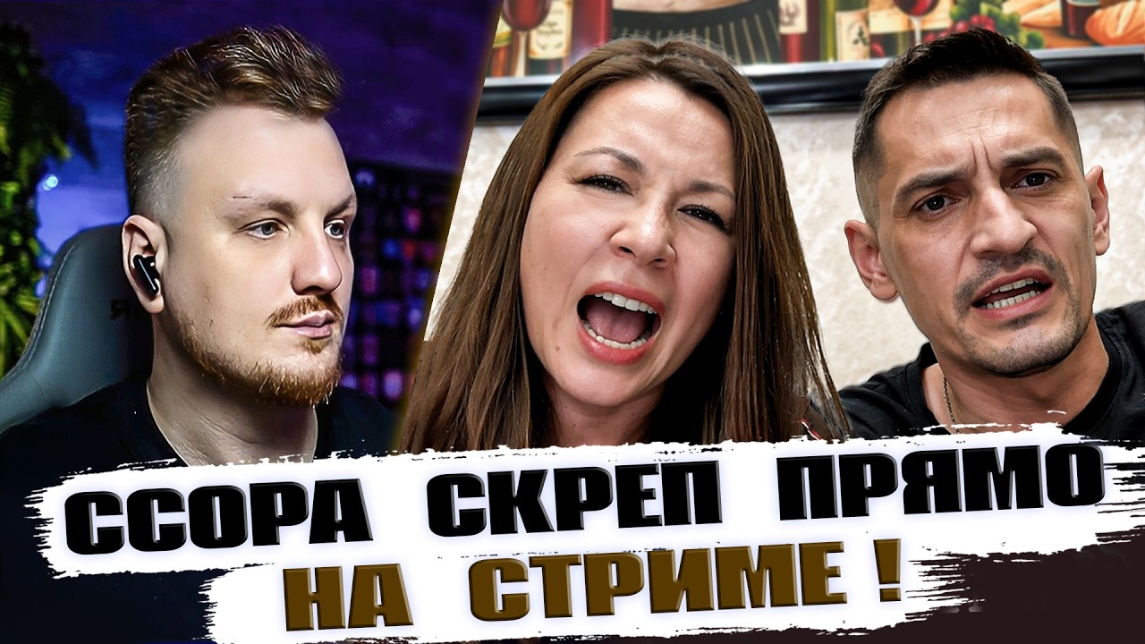 ❗️ОГО❗️ ЛУЧШАЯ КОНЦОВКА ВЕСНЫ🔥