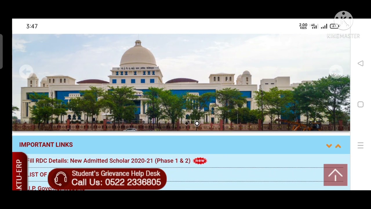 Upcet Results 2021 | Upsee Results 2021
