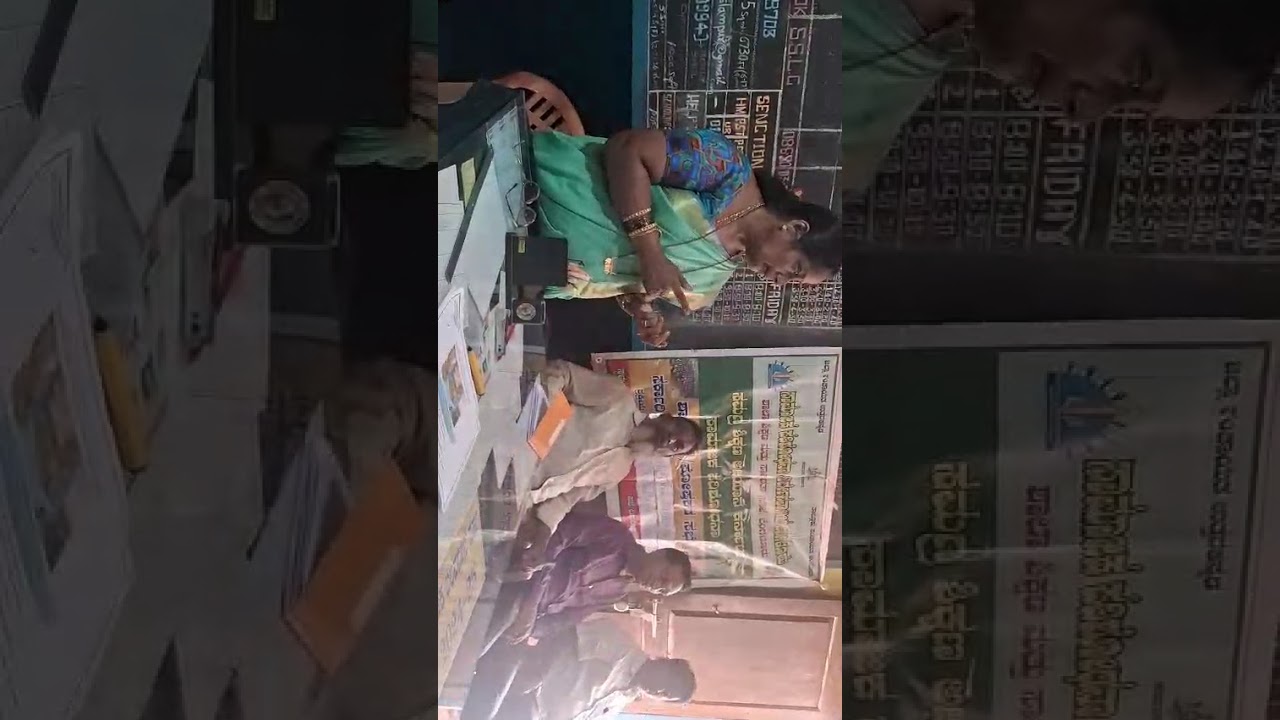 HPS ಇಸ್ಲಾಂಪೂರ school PALAKARA sabhe 