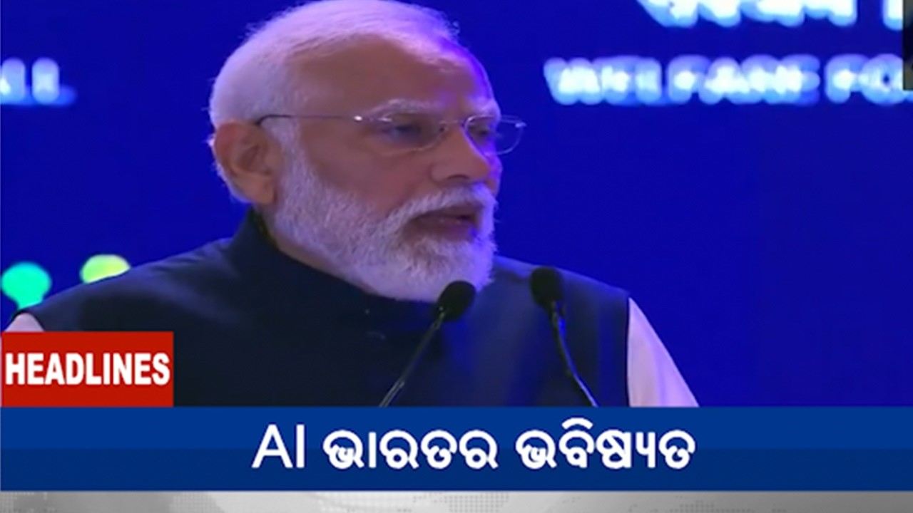 12 PM Headlines || February 19, 2026