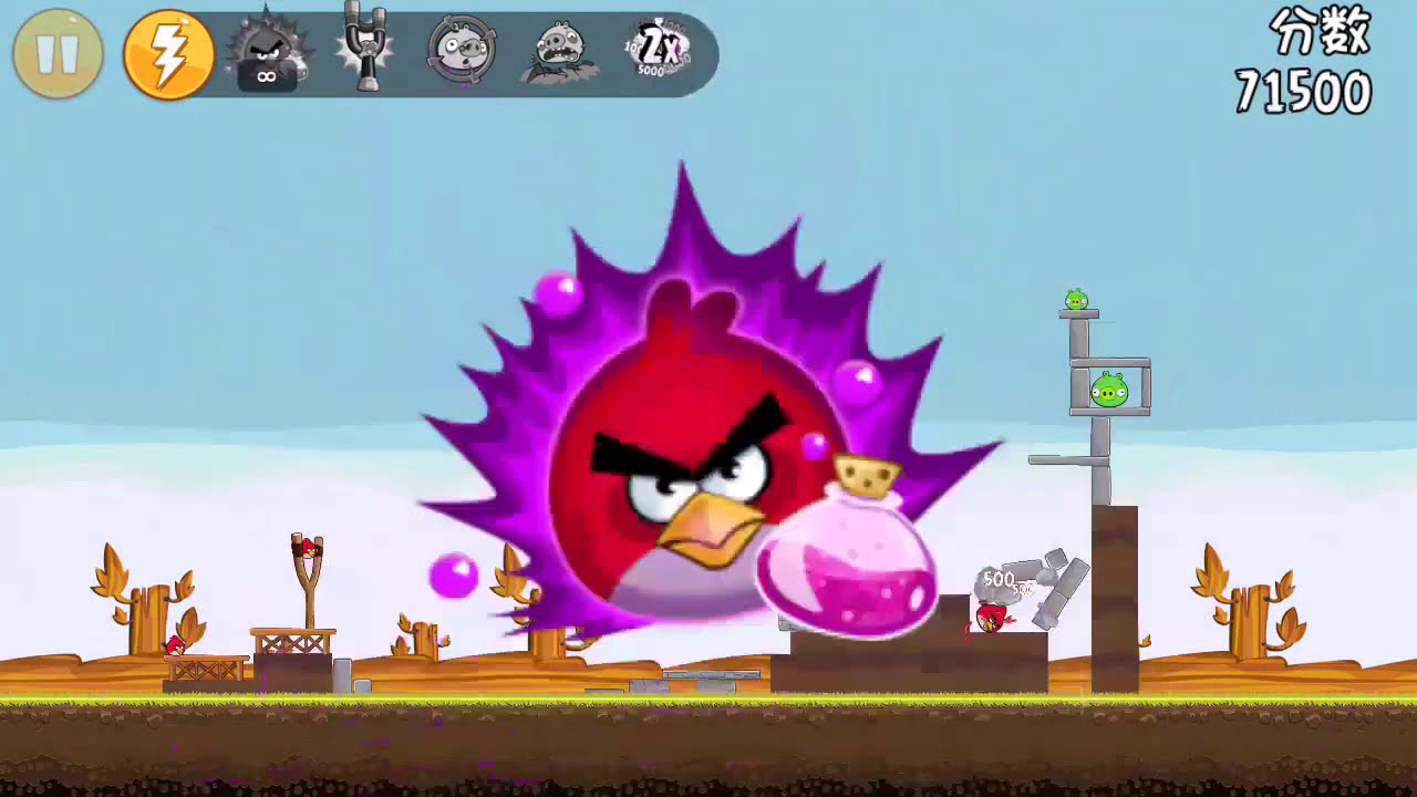 Angry Birds China Full Game