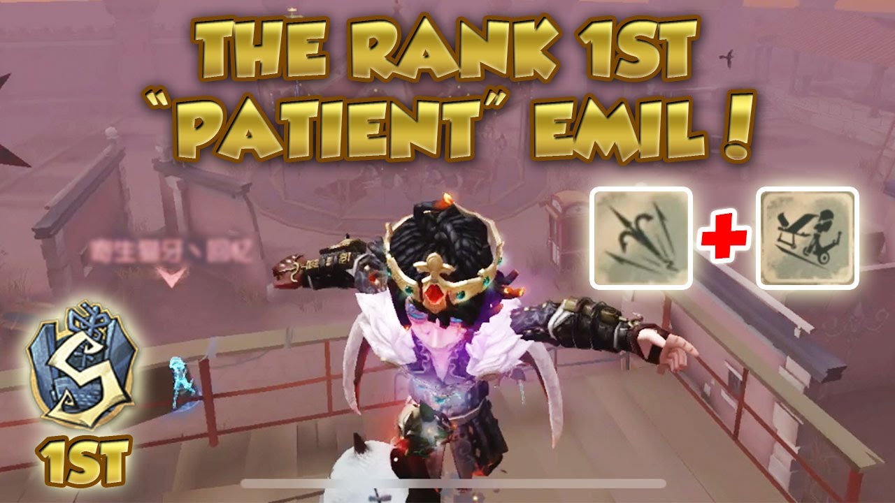 #17 (1st Emil) Catapult + Hook : Ez Patroller Counter? | Moonlit | Identity V | 第五人格 | Patient