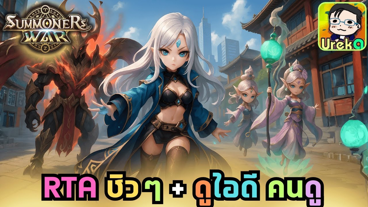🔴 LIVE [SMW] RTA ยามเช้า + ดูไอดี ซอสแม็กกี้ (ปิดคิว รับดูไอดีล๊า)