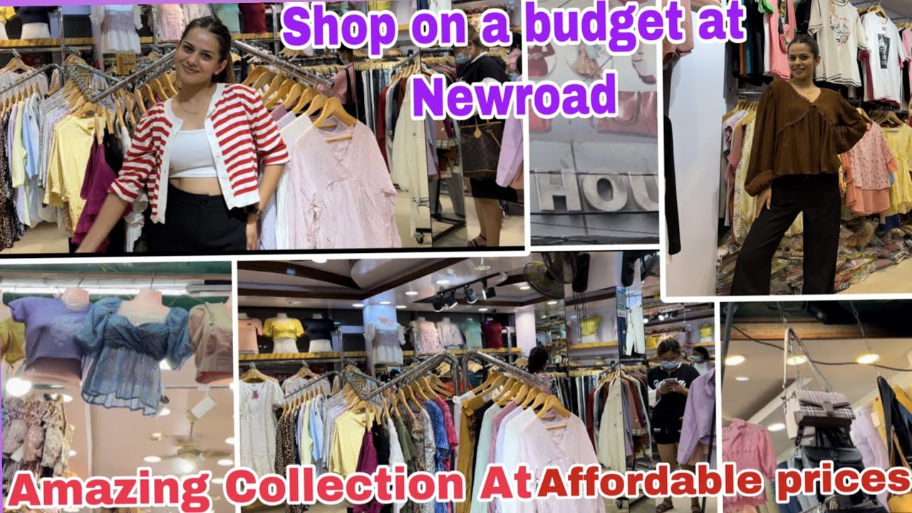 CLOTHING STORE  VISIT AT NEWROAD|| STAR COLLECTION CENTER|| NEWROAD||