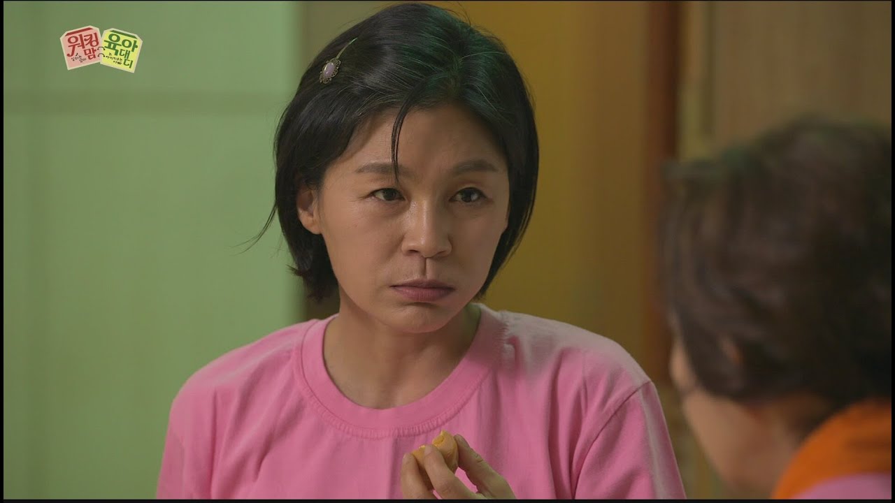 [Working mom parenting Daddy] 워킹맘 육아대디 31회 - haeyeon is embarrassed to age of Gyeongjin 20160620