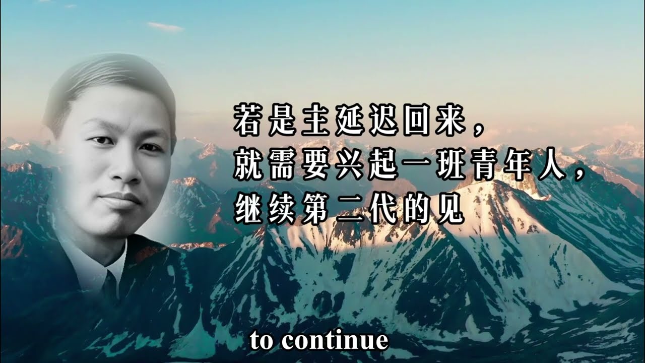 2024年小六生一周成全训练多媒体