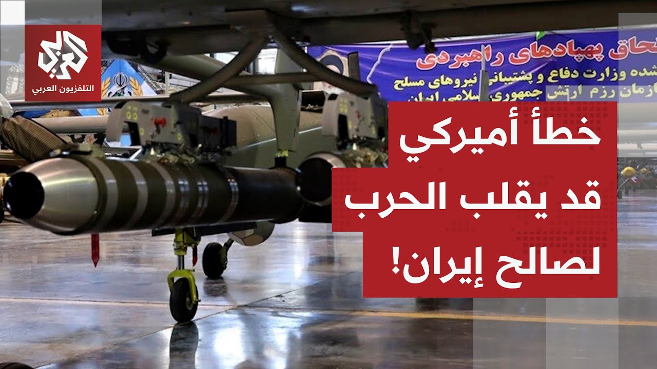 تصريحات قيادي بخاتم الأنبياء تقلب قواعد الاشتباك.. هكذا وقع الأسطول الأميركي في ملعب الجيش الإيراني!