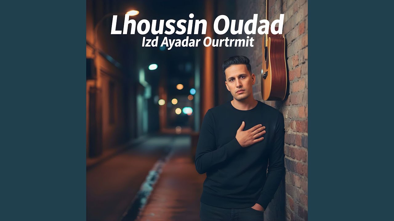 Izd Ayadar Ourtrmit