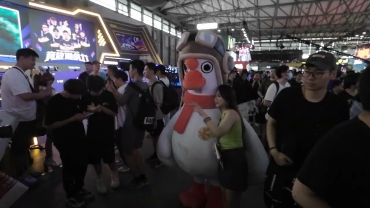 2023 ChinaJoy