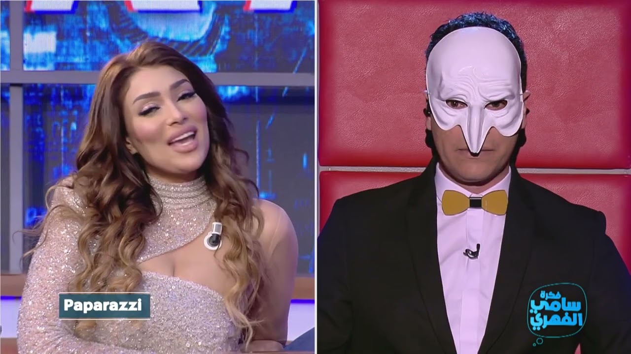 Fekret Sami Fehri S04 Episode 27 19 03 2022 Partie 03
