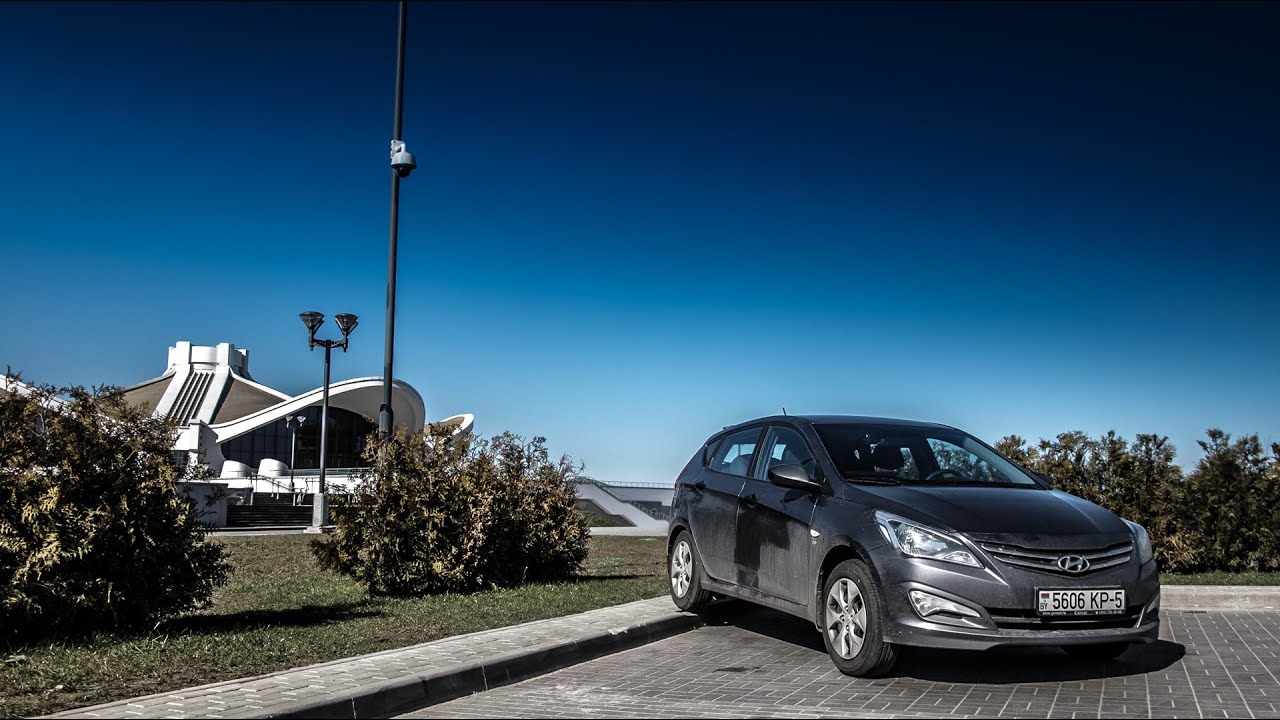 Мои автомобили: Hyundai Solaris 1.6, 6MT, Active (2015my)
