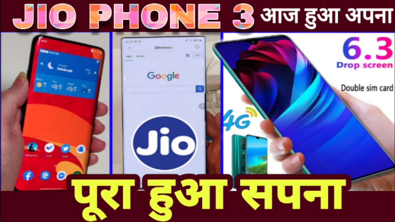 Jio Phone 3 Unboxing | 5G | 📸 48MP DSLR Camera | 6GB RAM | Price -1500 | BOOK Now. JIO PHONE 3 book