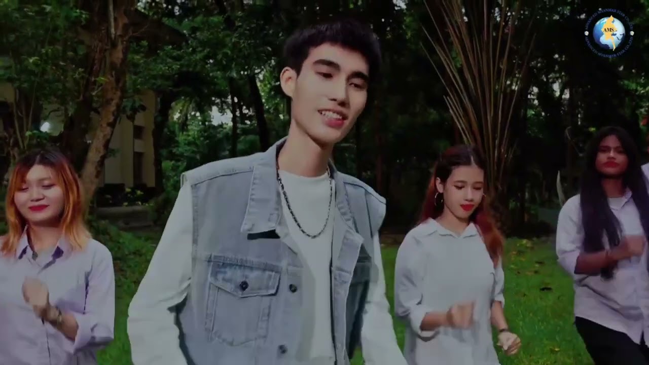 လှပတဲ့အနာဂတ် { Dance Version } - Anonimus
