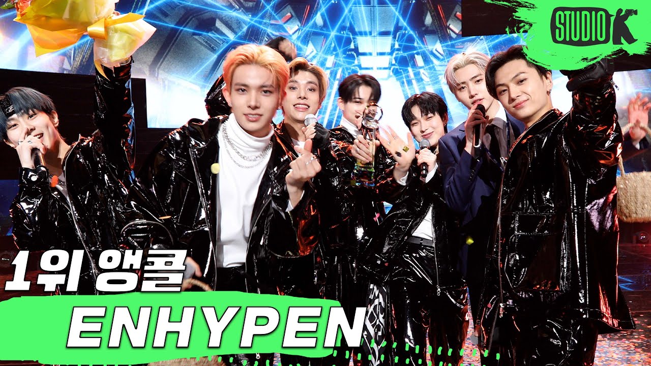 [4K] ENHYPEN 엔하이픈 'Blessed-Cursed' 뮤직뱅크 1위 앵콜 직캠 (ENHYPEN Encore Fancam) │ @MusicBank 220121