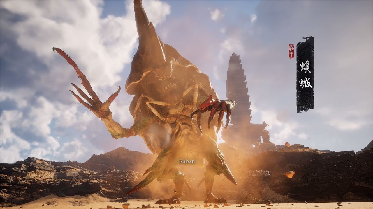 The Giant Beetle (Fuban) Boss Fight in Black Myth Wukong