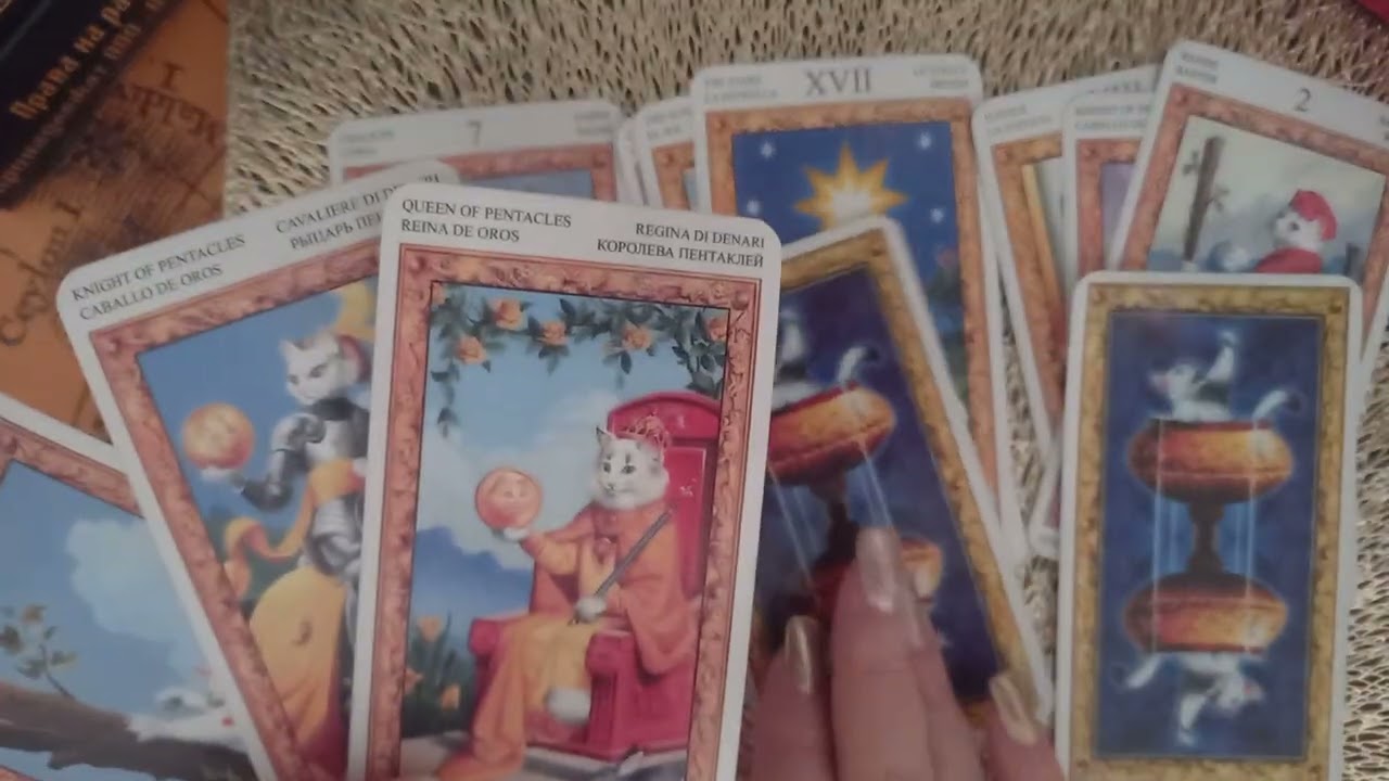 Срочно убрать из отношений!