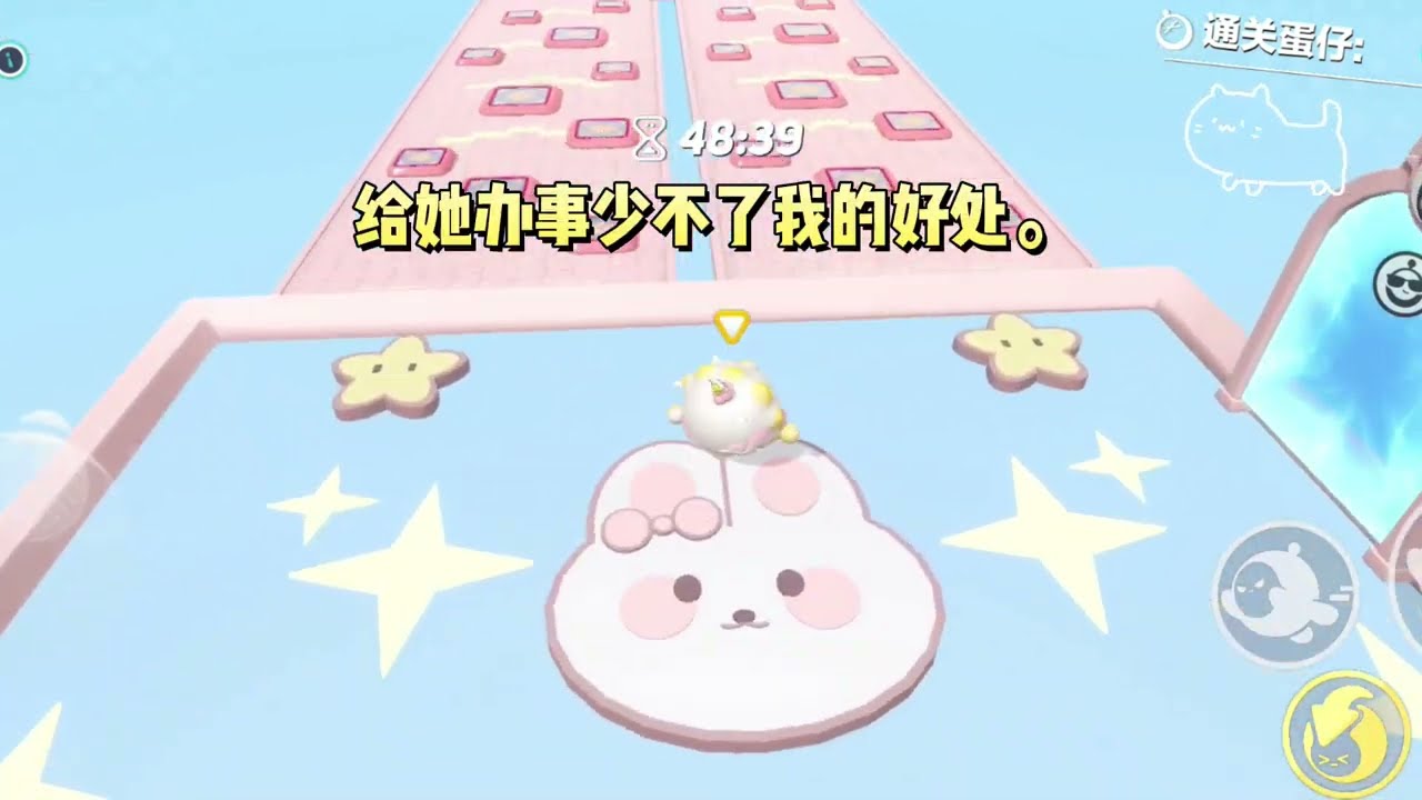 攻略男主失败 n 次后，我决定认男主当我爸。#一口气看完 #小说 #故事