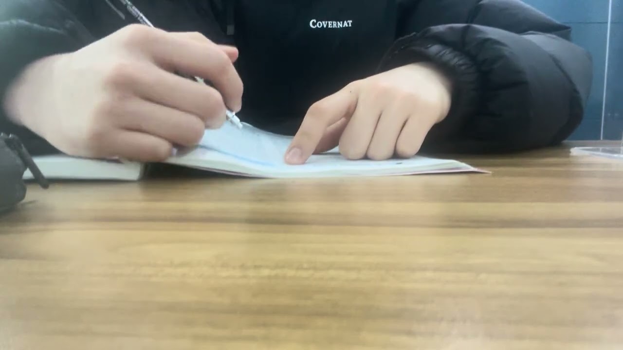 복귀