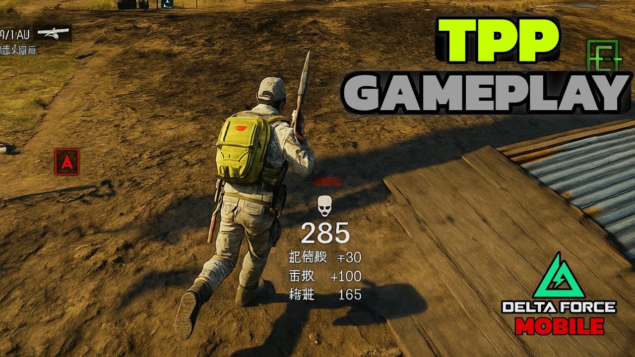 Delta Force Mobile TPP Gameplay – Tactical Third-Person Domination! ipad mini5 60 FPS