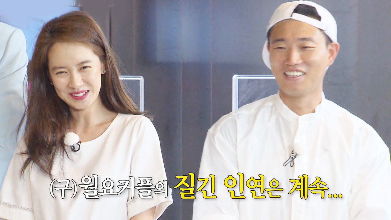 개리&hearts;송지효, 운명의 커플 선정 '월요커플' 재결성! 《Running Man》런닝맨 EP445