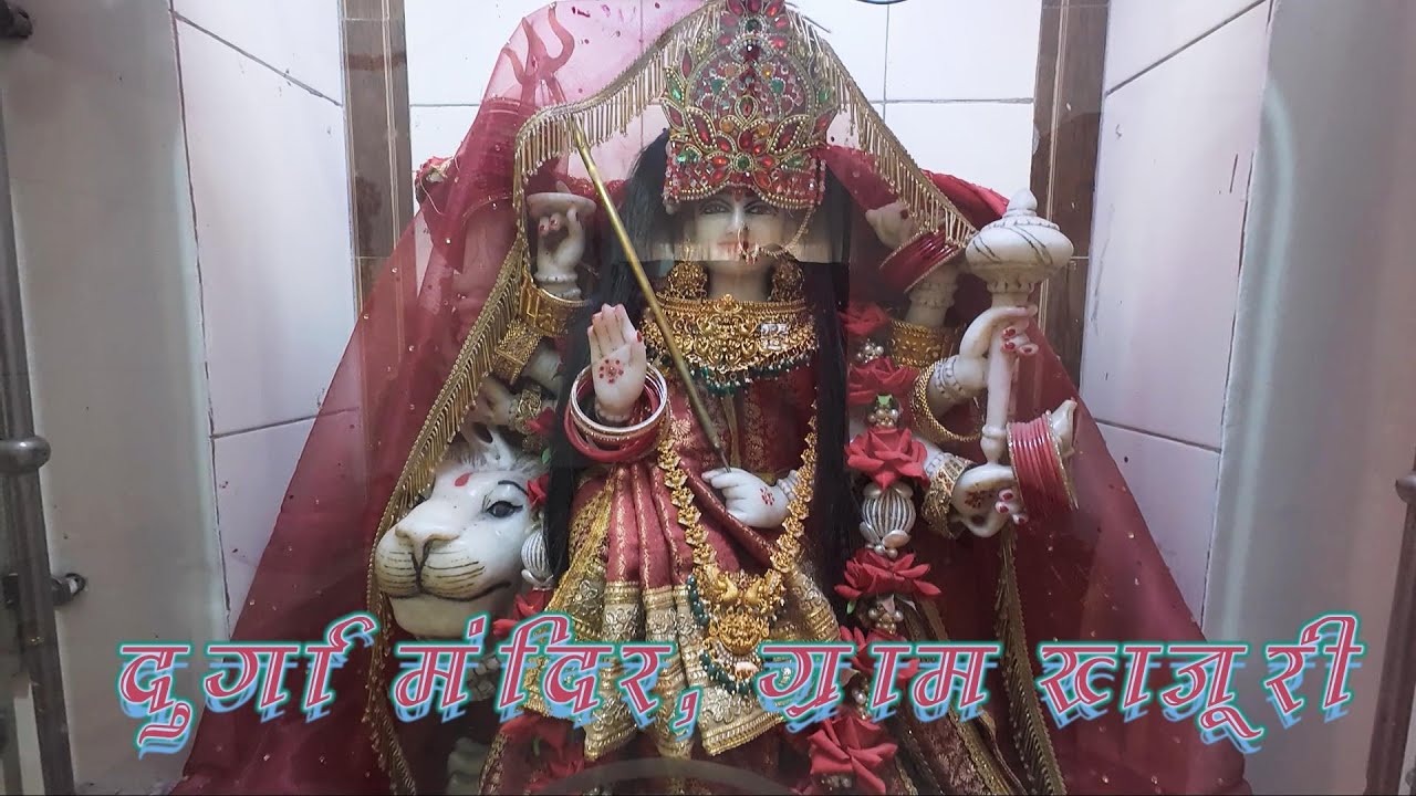 Durga Mandir, Khajuri/ PMH Studio