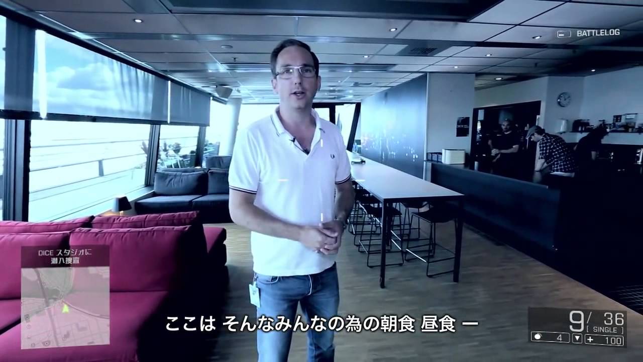 Battlefield 4 - MEET WITH DICE (EA/DICE Studios)