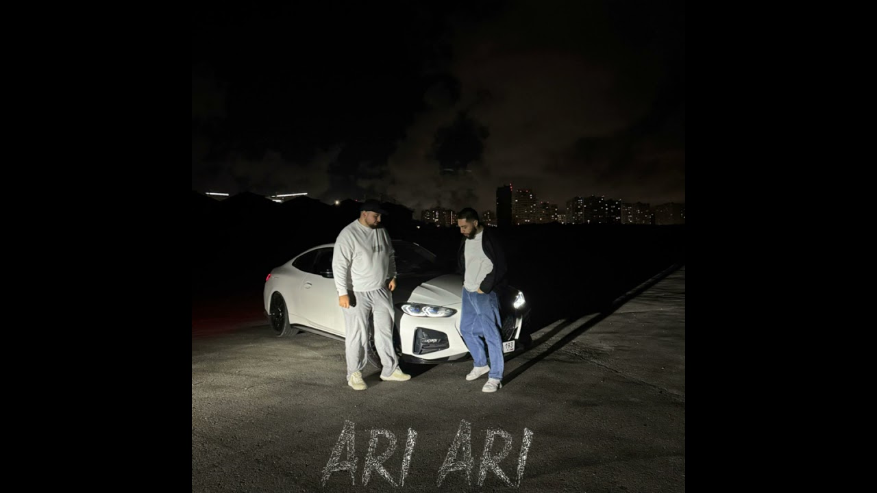 Ari Ari