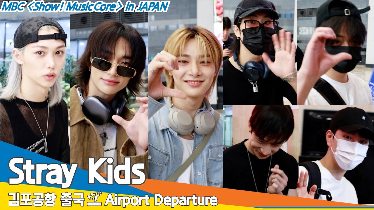 [4K] 스트레이키즈, 멤버들은 팬들에게 인사 하고 싶은데...스태프는 싫은가 봐요(출국)✈️'Stray Kids' Airport Departure 2024.6.29 Newsen