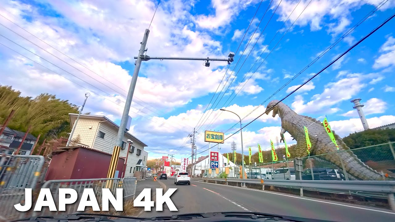 【4K】奈良県を北上ドライブ！天理市から古都へ向かう国道169号へ向かう旅（巨大恐竜あり）