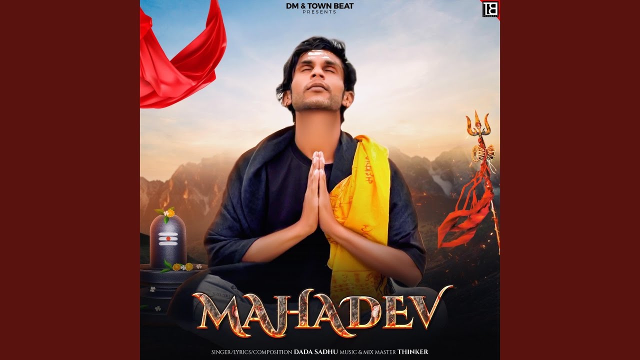 Mahadev