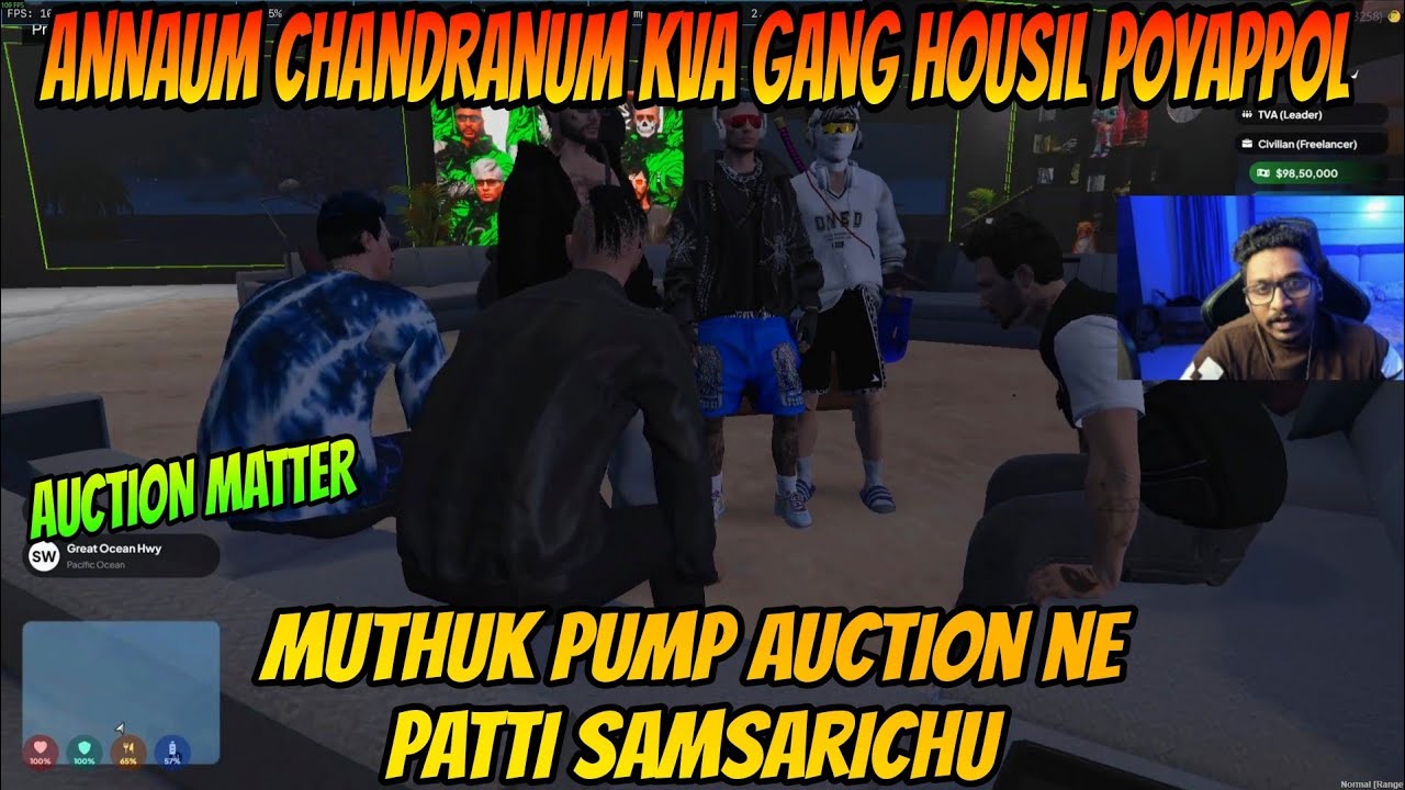 അണ്ണനും ചന്ദ്രനും മുതുക്ക് pump auction കുറിച്ച് സംസാരിക്കാൻ kva gang house ൽ പോയപ്പോൾ 