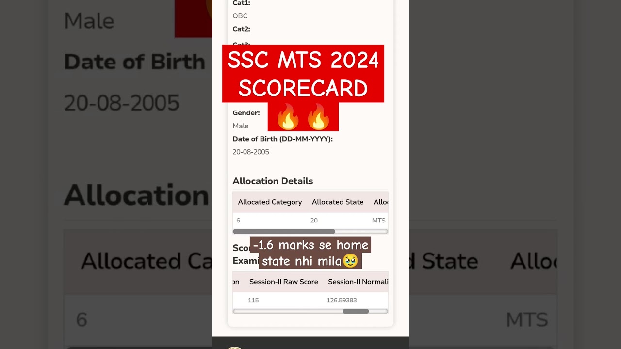 SSC MTS 2024 SCORECARD🔥🔥 || SSC MTS 2024 FINAL MARKS🥳 #shorts #sscmts #scorecard