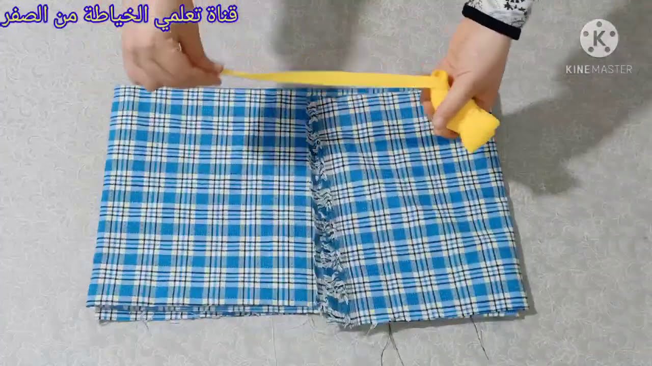 شعارنا تحدي الكسل 💪بمتر قماش برك 💪زيتي كوزينتك