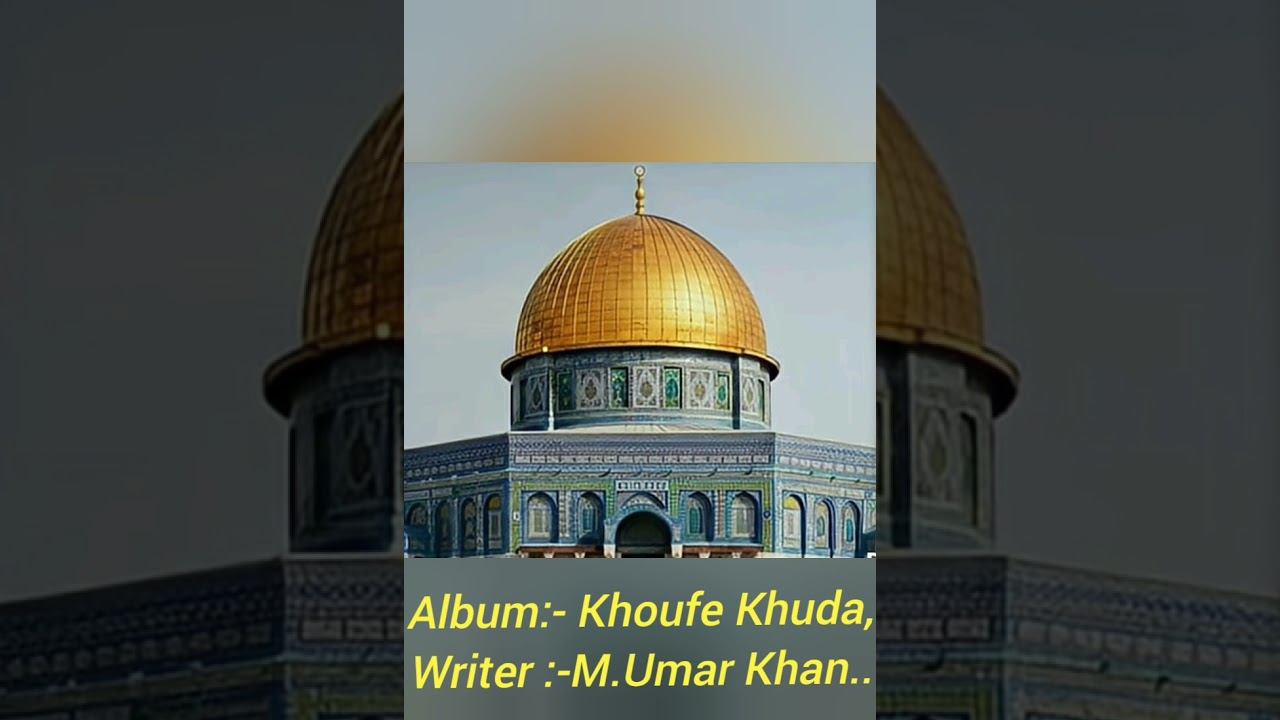Khoufe-Khuda,  Writer:-M.Umar Khan 
