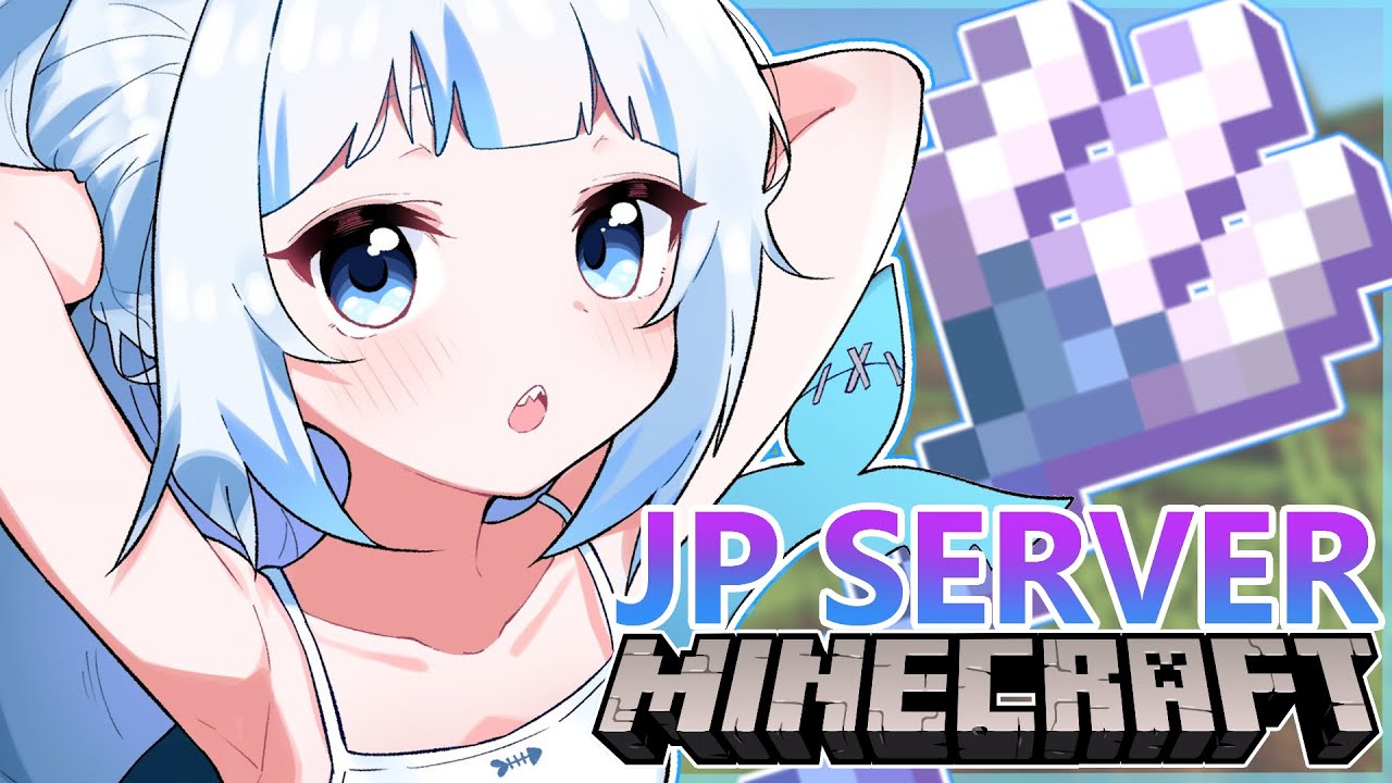 [MINECRAFT] FIELD TRIP gao !