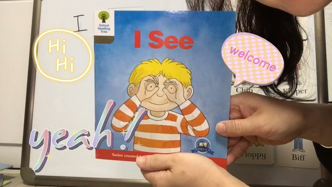 @ORT books #4 I see