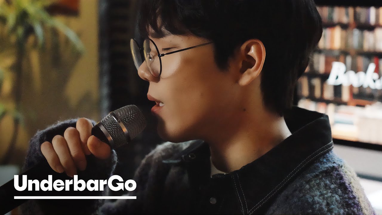 오현준 '난 너와 이별을 해왔어' Official Video | Oh Hyun Jun 'Let's Part'