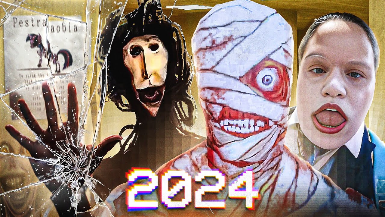 Чем Нас Пугал 2024 Год
