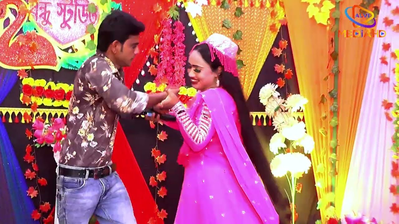 যদি থাকো কাছাকাছি মনে হয় বেঁচে আছি তুমি ছাড়া এলোমেলো পৃথিবী আমার যাত্রা নায়িকা মিষ্টি গান