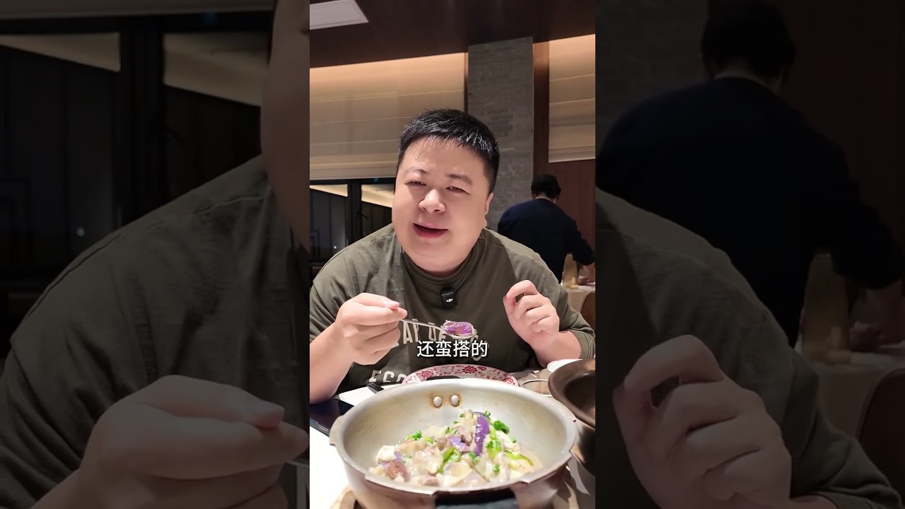 钟楼区这家精致小馆意外的充满了另类烟火气。 #小卢逛吃 #常州探店 #常州美食探店 #常州美食