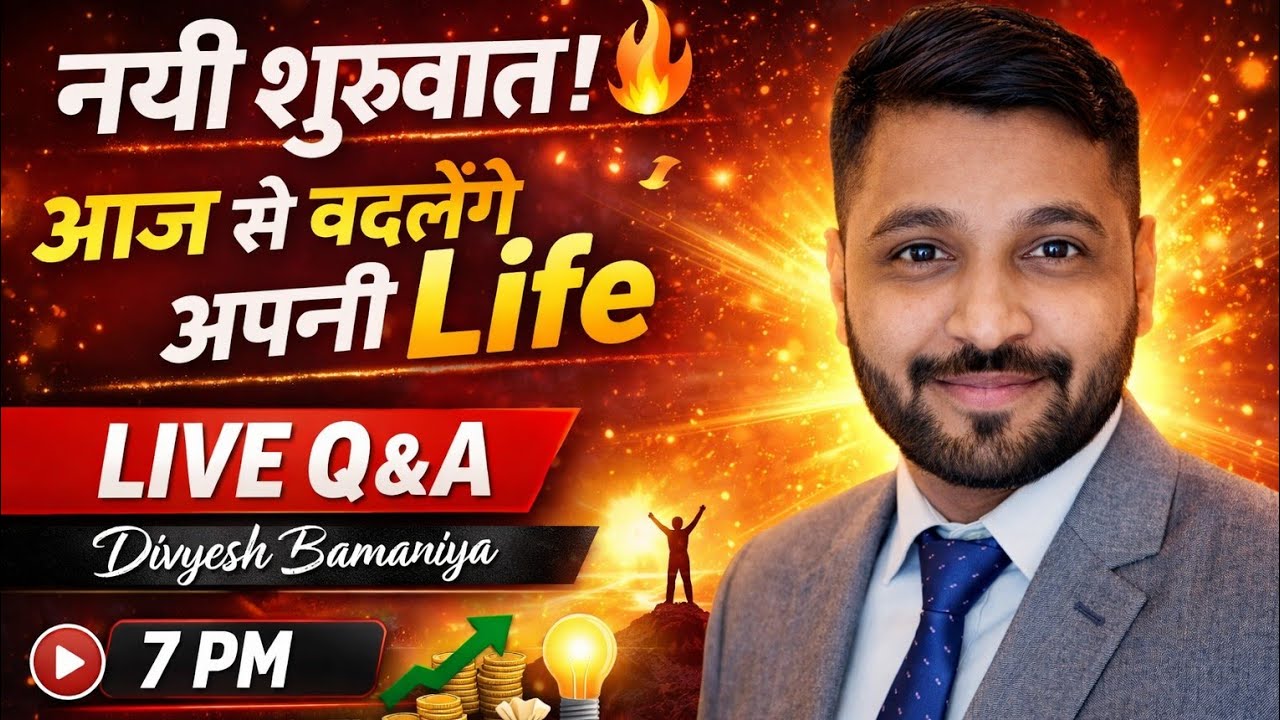 Nayi Shuruaat! 🔥 Aaj Se Badlenge Apni Life | Live Q&A | Divyesh Bamaniya #LiveNow
